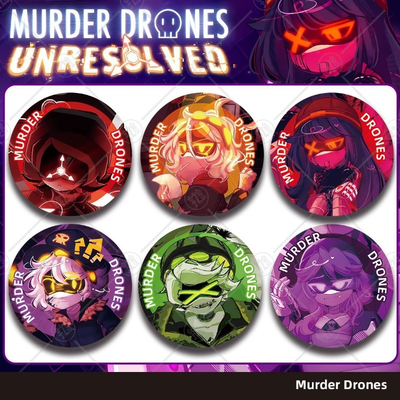 Drones - Murder Drones Cute Cartoon Anime Fan
