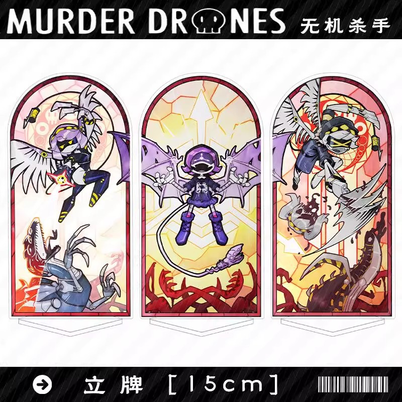 Drones - Murder Drones Season 1 Uzi Acrylic