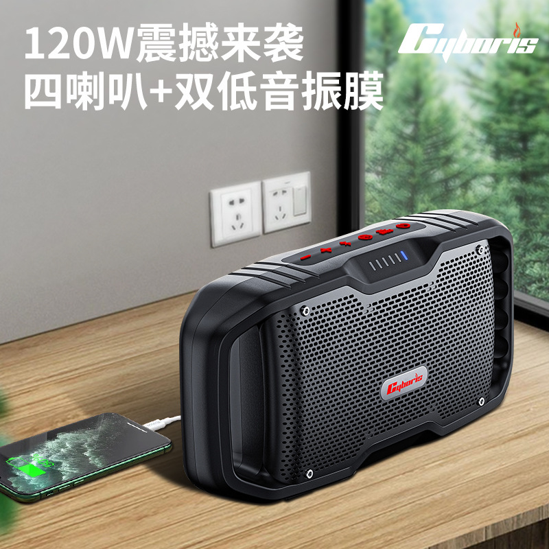 X10 Portable Blue-tooth Speake - огляд і ціна Portable Bluetooth Speaker Waterproof Ipx7