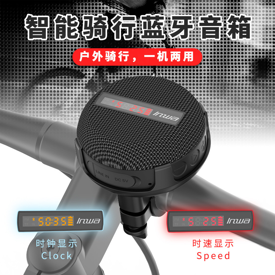 MZ368 Outdoor IPX7 Waterproof  - огляд і ціна Portable Bluetooth Speaker Waterproof Ipx7