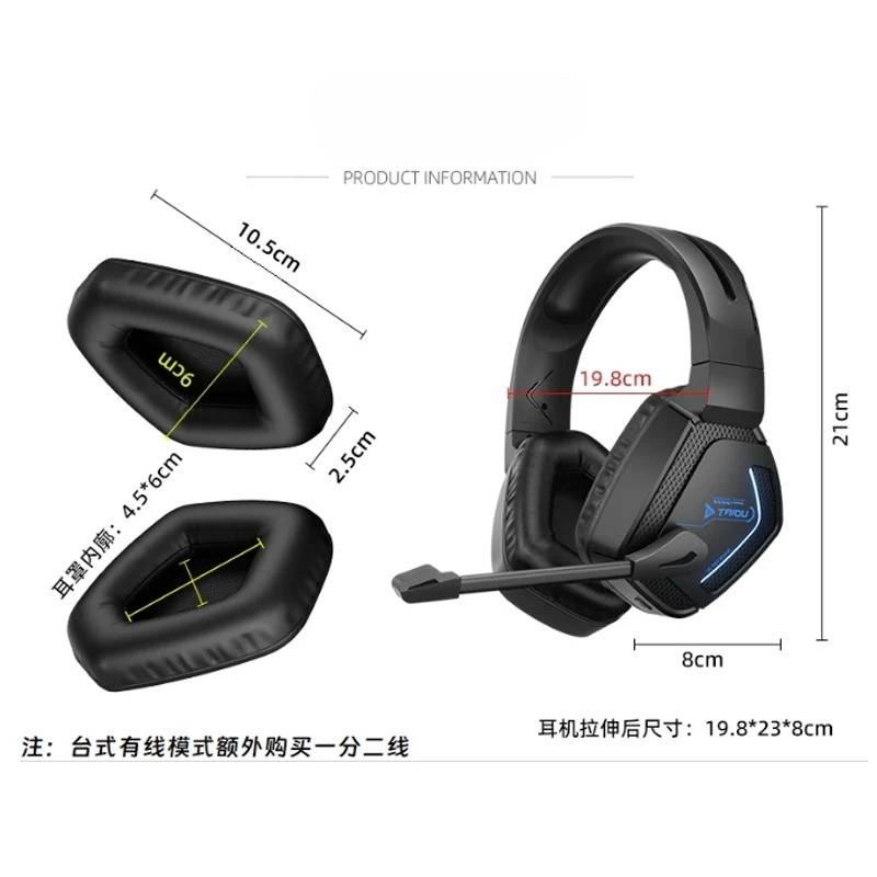 TAIDU T01 Wireless Headphones  - огляд і ціна Gaming Headset With Mic Rgb