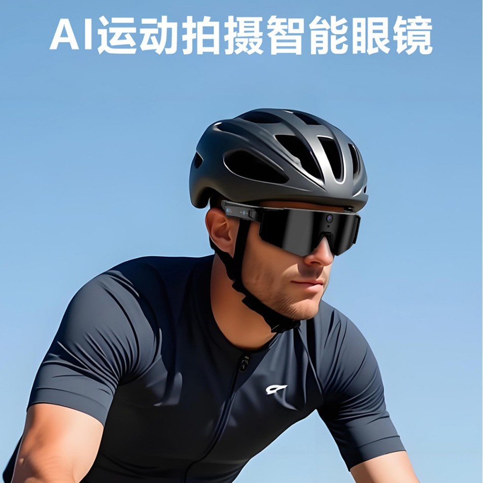 Line Smart glasses with camera - огляд і ціна Cameras