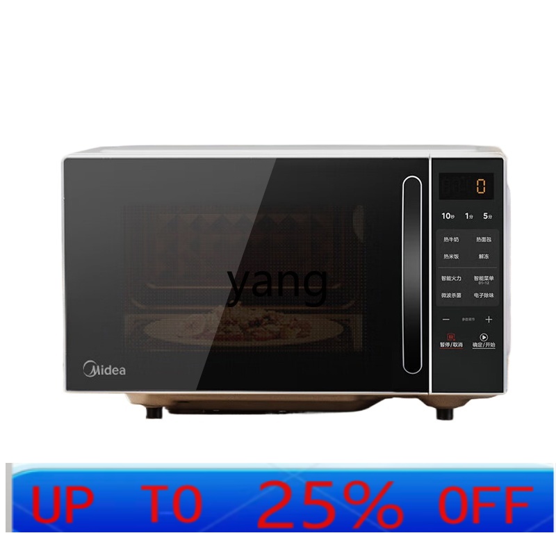 CX smart microwave oven househ - огляд і ціна Tablets