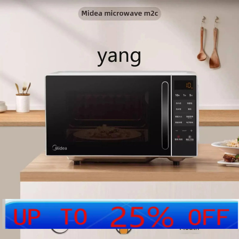 CX smart microwave oven househ - огляд і ціна Tablets