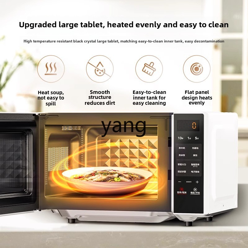 CX smart microwave oven househ - огляд і ціна Tablets