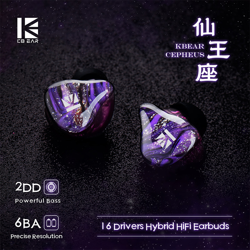 KBEAR Cepheus KB16 In Ear Wire - огляд і ціна Planar Magnetic Iem Earphones