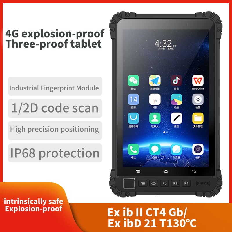 Wholesale Rugged IP68 Industri - огляд і ціна Tablets